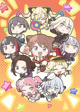 樱花云图 日本 2016