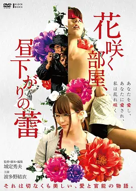 《教父》榜单海报